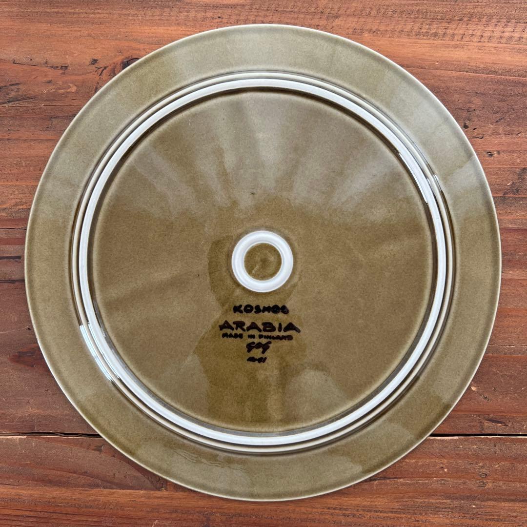 ARABIA KOSMOS アラビア コスモス 25㎝ プレート 《２枚セット》