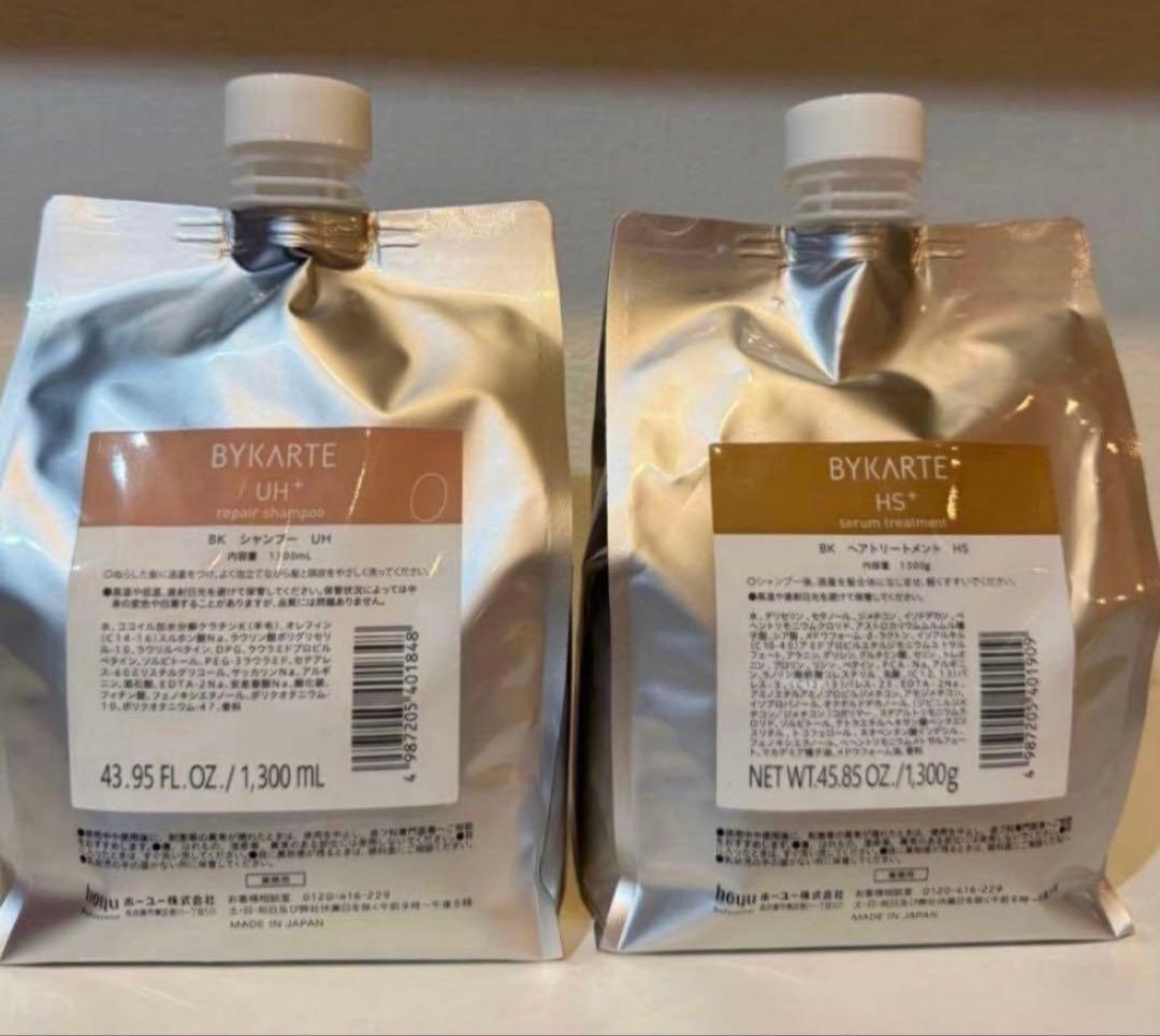BYKARTE UH-& HSシャンプートリートメント1300 楽天市場】ホーユー バイカルテ リペアシャンプー&セラム