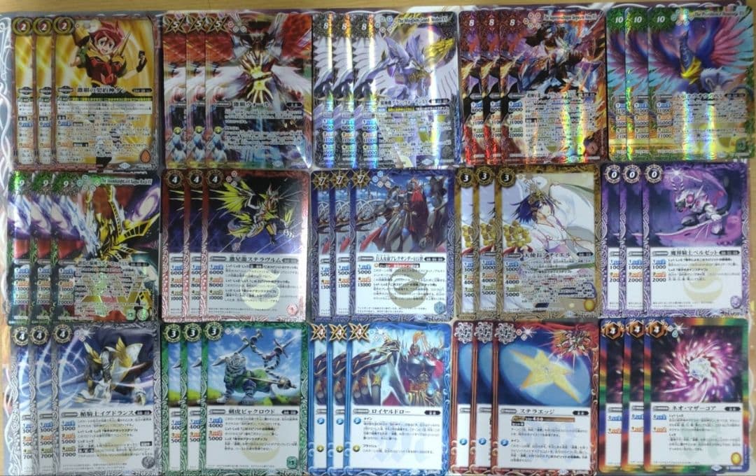 バトスピ　契約編:真　全天の覇神　激覇　全種　まとめ売り　a BS70]契約編:真 第3章 全天の覇神 − 商品情報｜Battle Spirits バトル