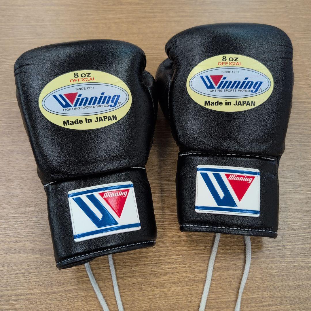 Winning ボクシンググローブ 8 oz 日本製 8オンス MS-200-RED ウイニング ボクシンググローブ ひも式 winning