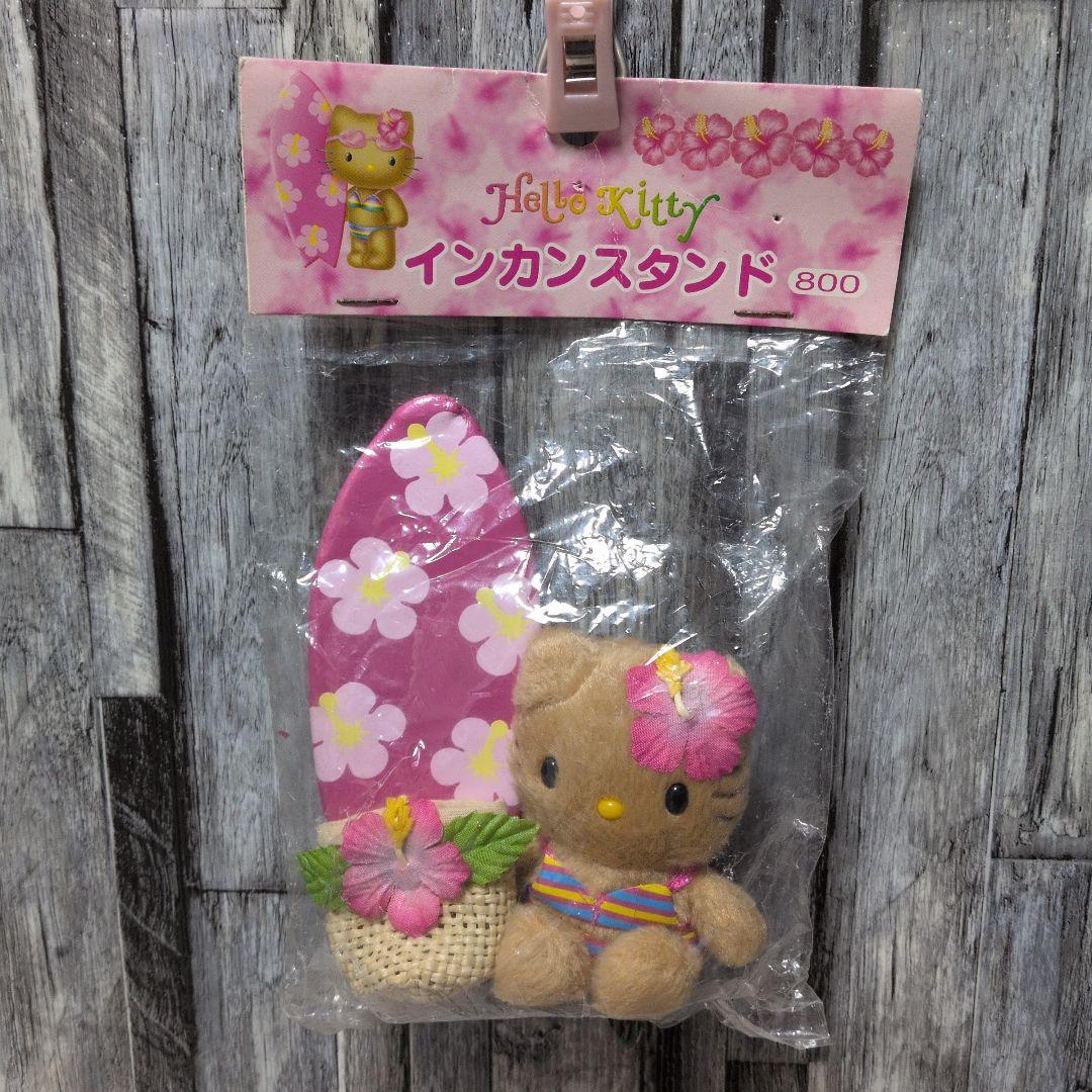 d*2様 日焼け　キティ　小物入れレア　ビンテージ品 d*2様 日焼け キティ 小物入れレア ビンテージ品 d*2様 日焼け キティ