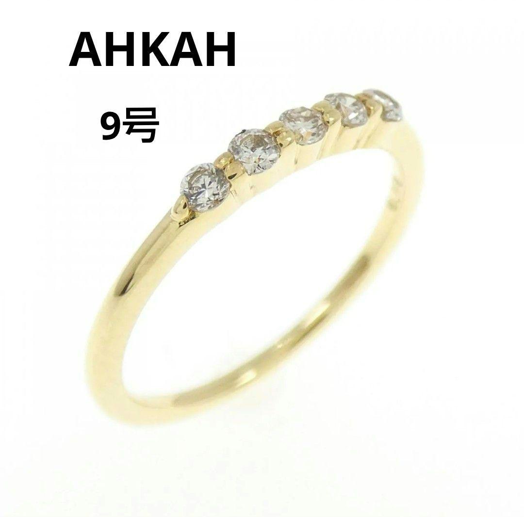 【AHKAH】エメリング 9号 フィラモンライン リング | AHKAH / アーカー | 【公式