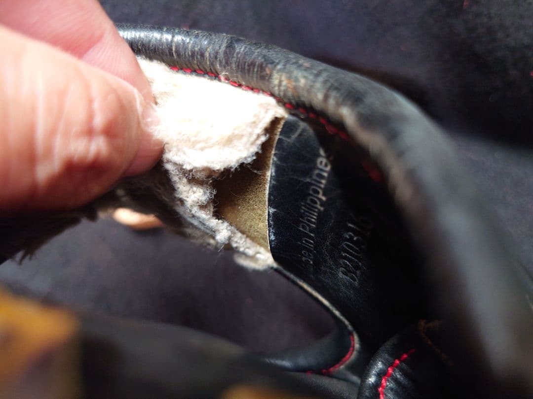 《中古》アシックスゴールドステージ軟式用 BGRFJ-S ヒョウ柄ギャル仕様