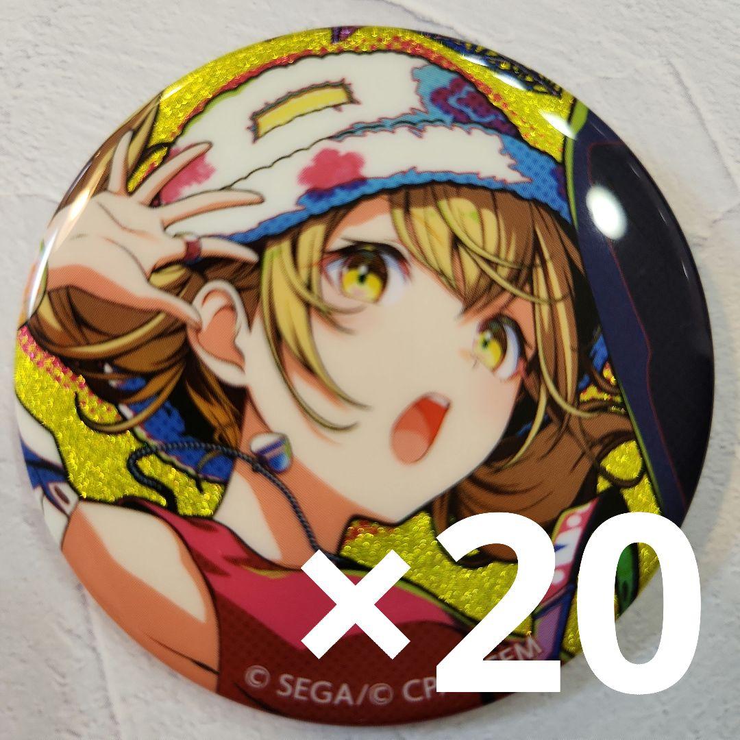 プロセカ 小豆沢こはね グリッター缶バッジ グリ缶 40a - メルカリ