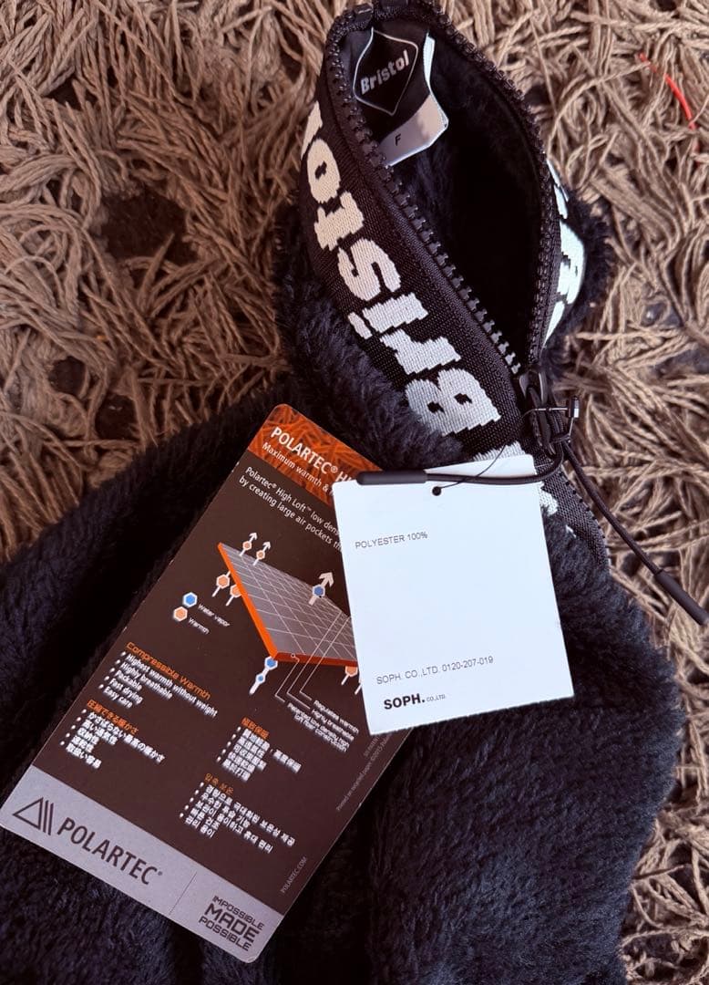 未使用品 FCRB ブランケット 黒 ソフ soph