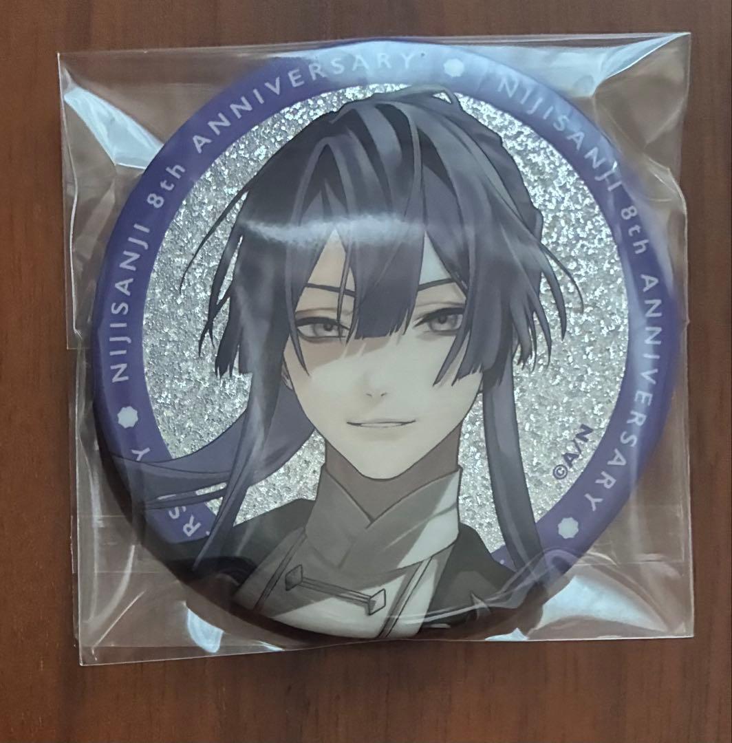 にじさんじ 長尾景 8周年 グリッター缶バッジ - メルカリ