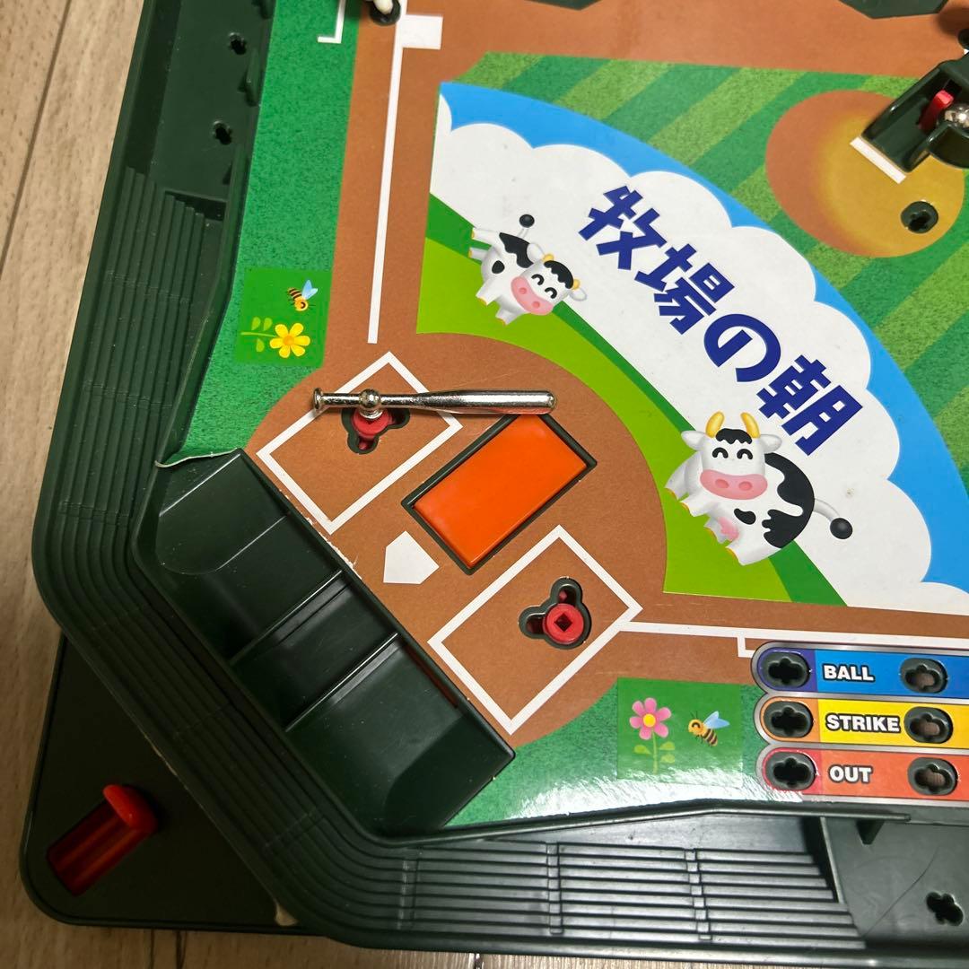 エポック社 牧場の朝 野球盤ゲーム 非売品 雪印メグミルク 希少 - メルカリ