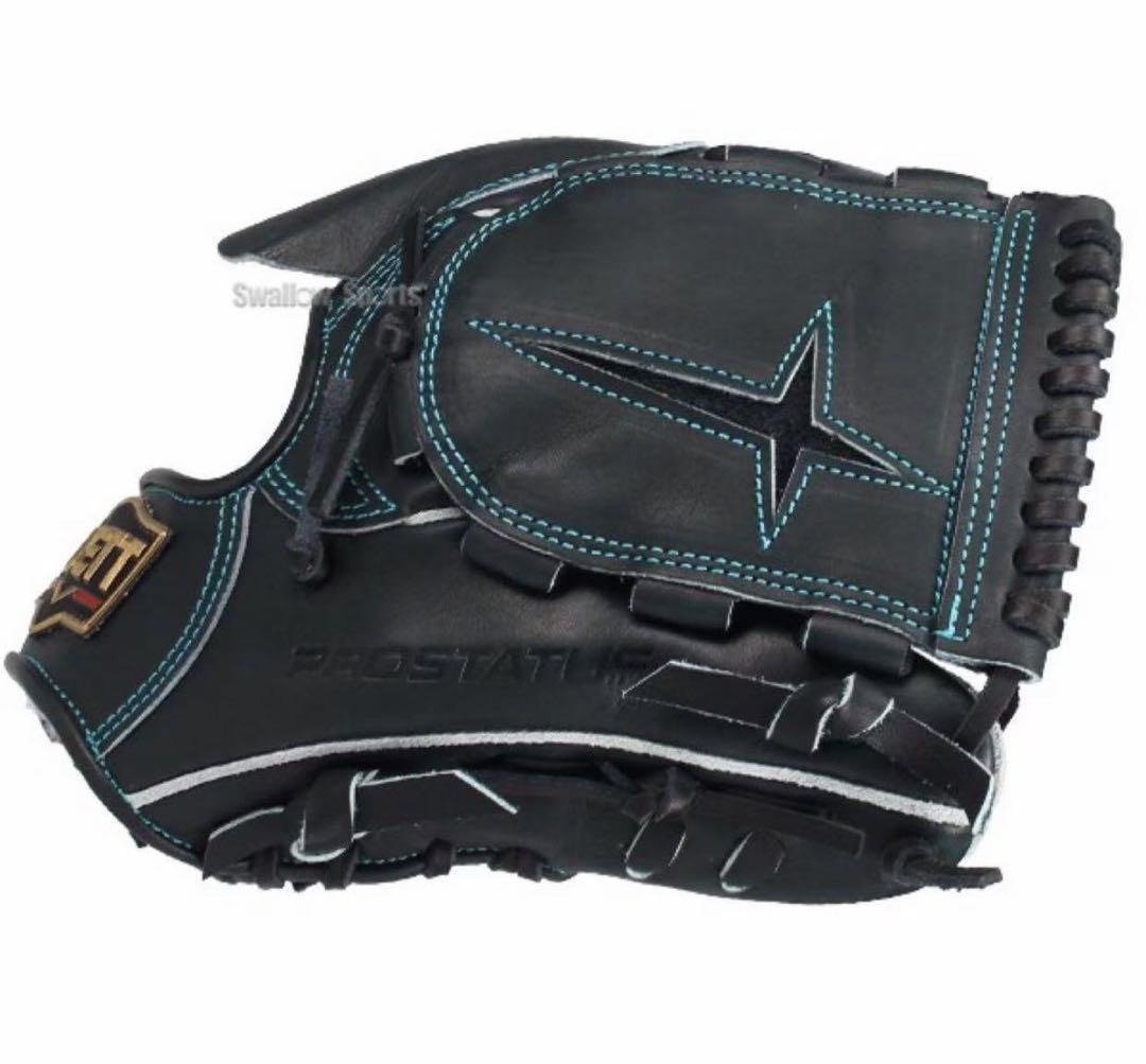 オーダー 硬式グローブ グラブ プロステイタス 521型の通販はau PAY