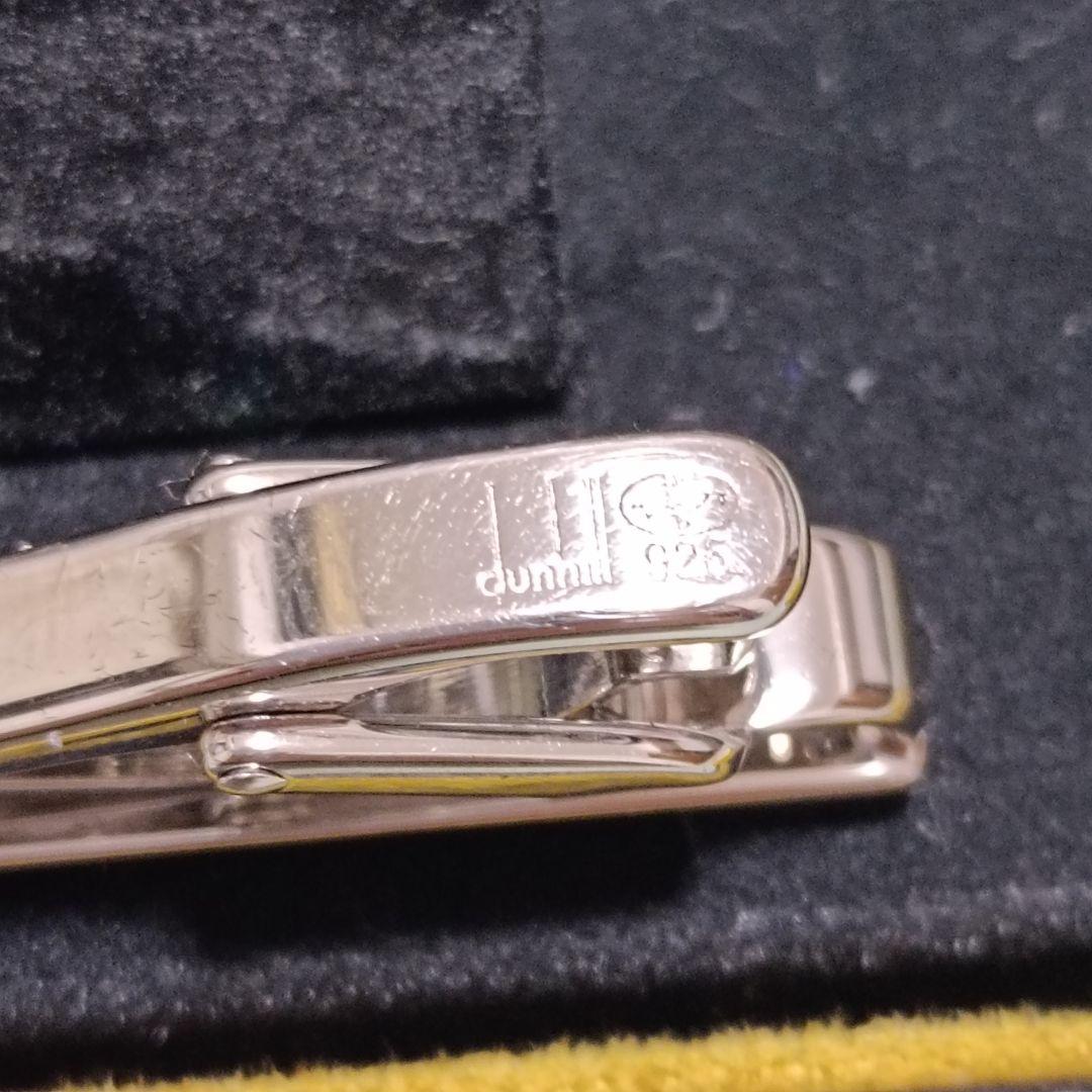 良品】【ダンヒル】ネクタイピン ピンクシェル シルバー925 結婚式