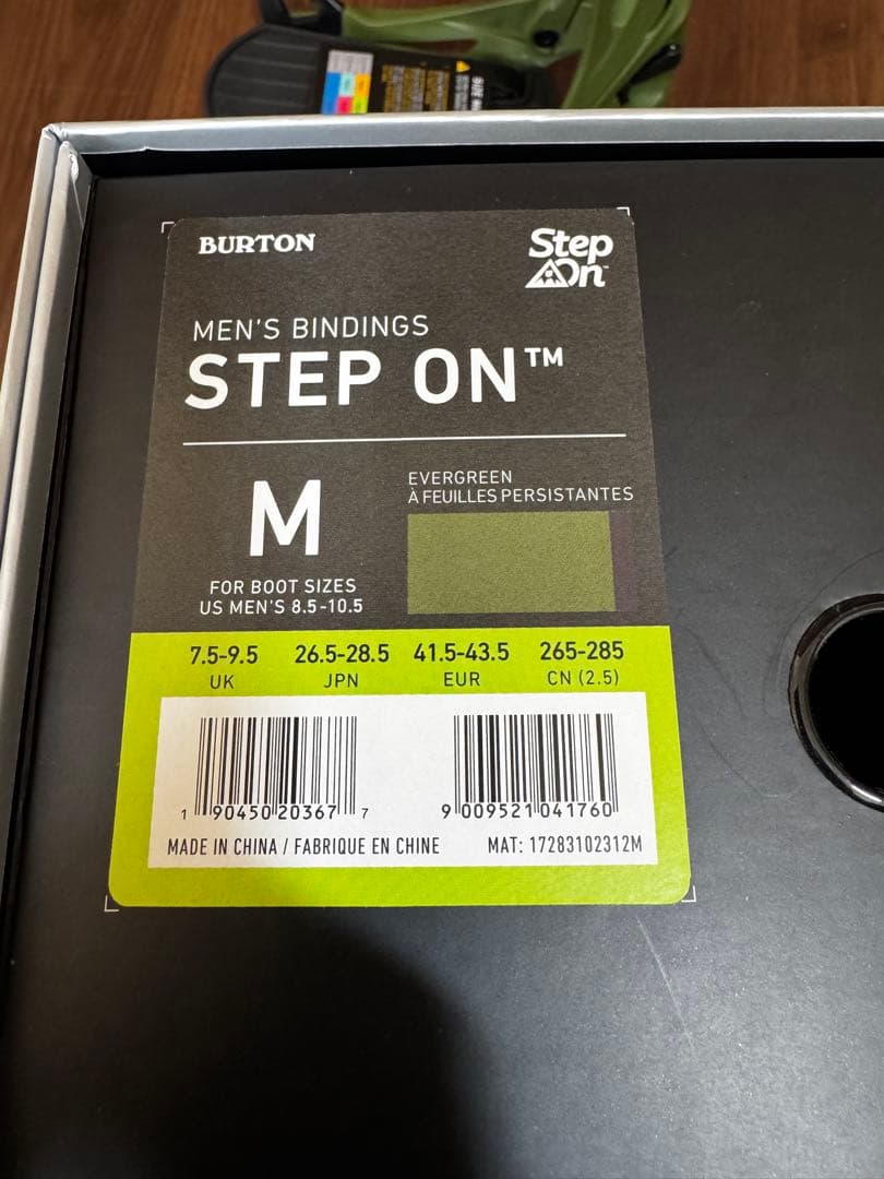 Burton Step On 27.5cm PhotonブーツとMサイズバイン
