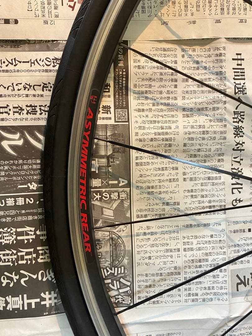 Campagnolo Neutron Ultra ホイールセット カンパフリー