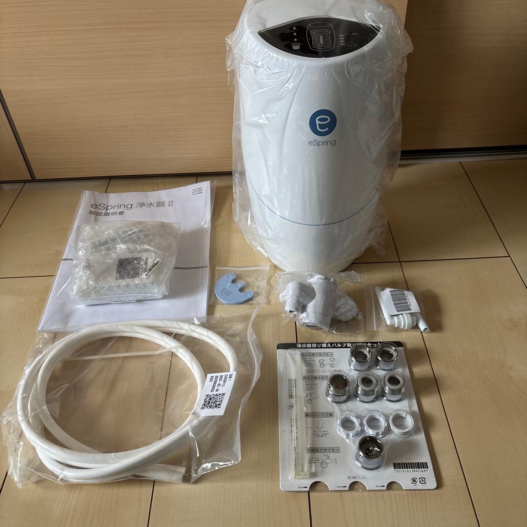 アムウェイ e-Spring 浄水器Ⅱ カートリッジ 取扱説明書付き