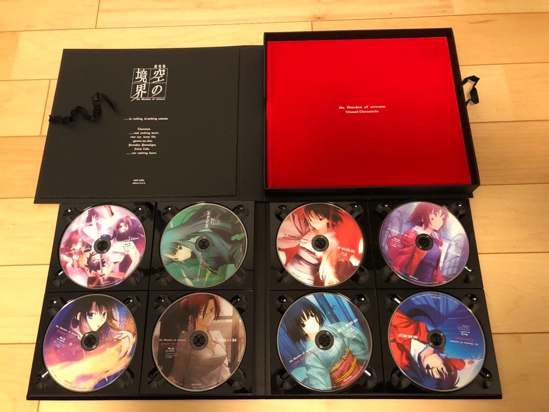 劇場版「空の境界」 Blu-ray Disc Box〈完全生産限定・8枚組〉