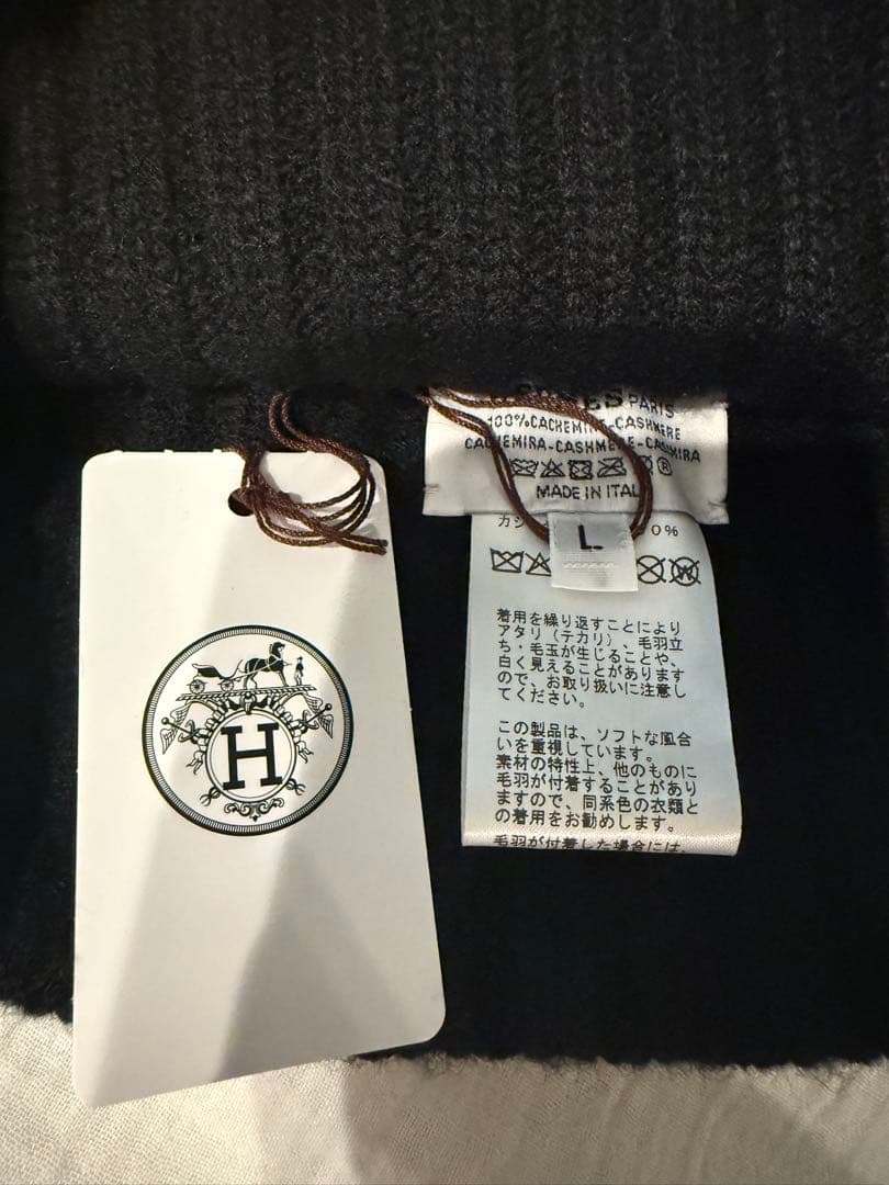 値下げ　新品　HERMES カシミアニットキャップ《Hループ》ショッパーあり