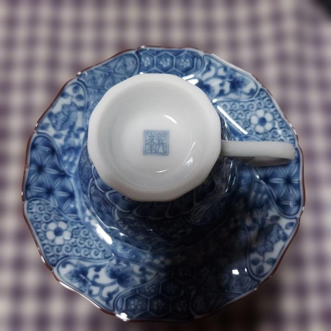 龍峰窯 ねじり祥瑞碗皿揃 三洋陶器 染付 カップ＆ソーサー5客セット未