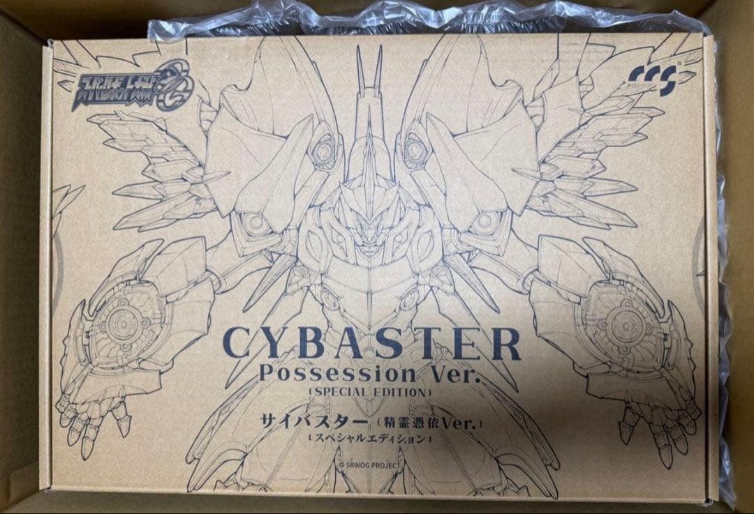 鉄魄 サイバスター 精霊憑依Ver. スペシャルエディション スパロボOG 新品 スパロボ】鉄魄 MORTAL MIND『サイバスター（精霊憑依Ver.）スペシャル