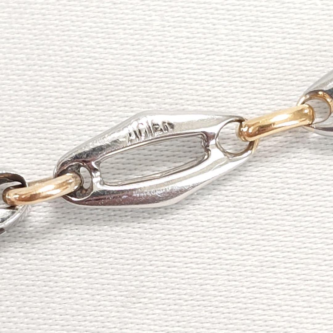 美品 カルティエ C2 オールエシアエール ブレスレット Cartier 18k