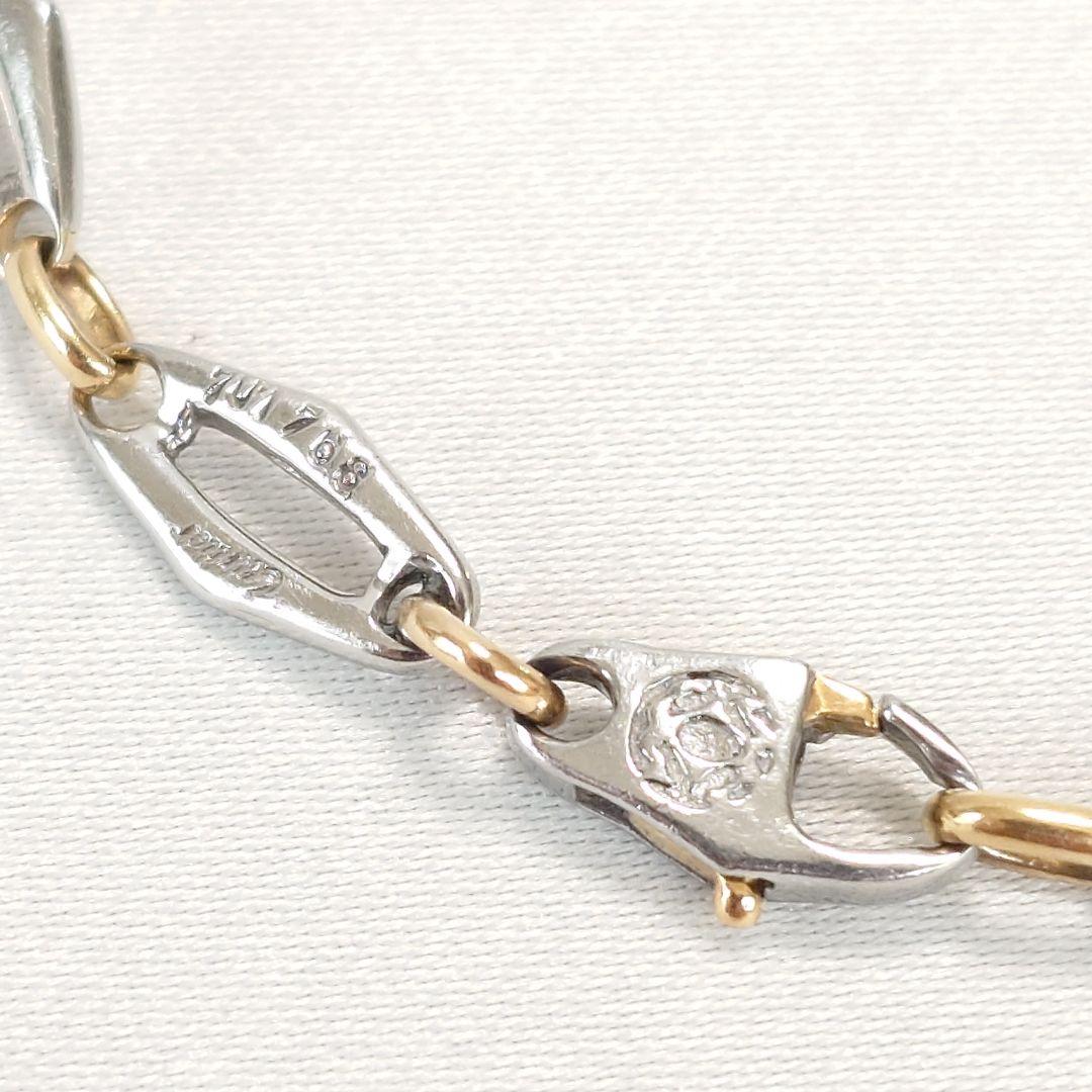 カルティエ C2 オールエシアエール ブレスレット 6156 - メルカリ