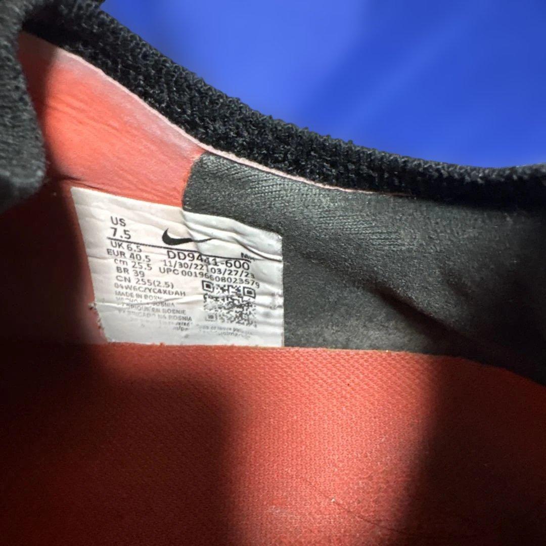 ファントムGX エリート　AG 25.5cm 廃盤モデル