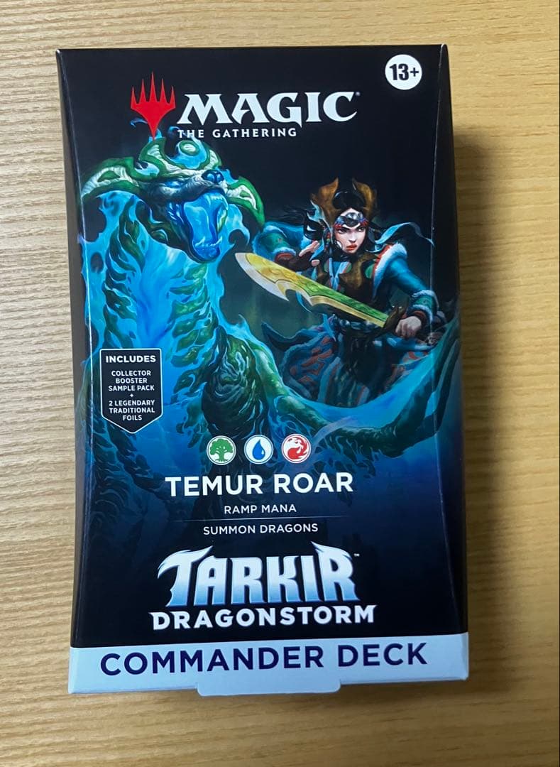 新品未開封】mtg タルキール龍嵐録 統率者デッキ「ティムールの咆哮