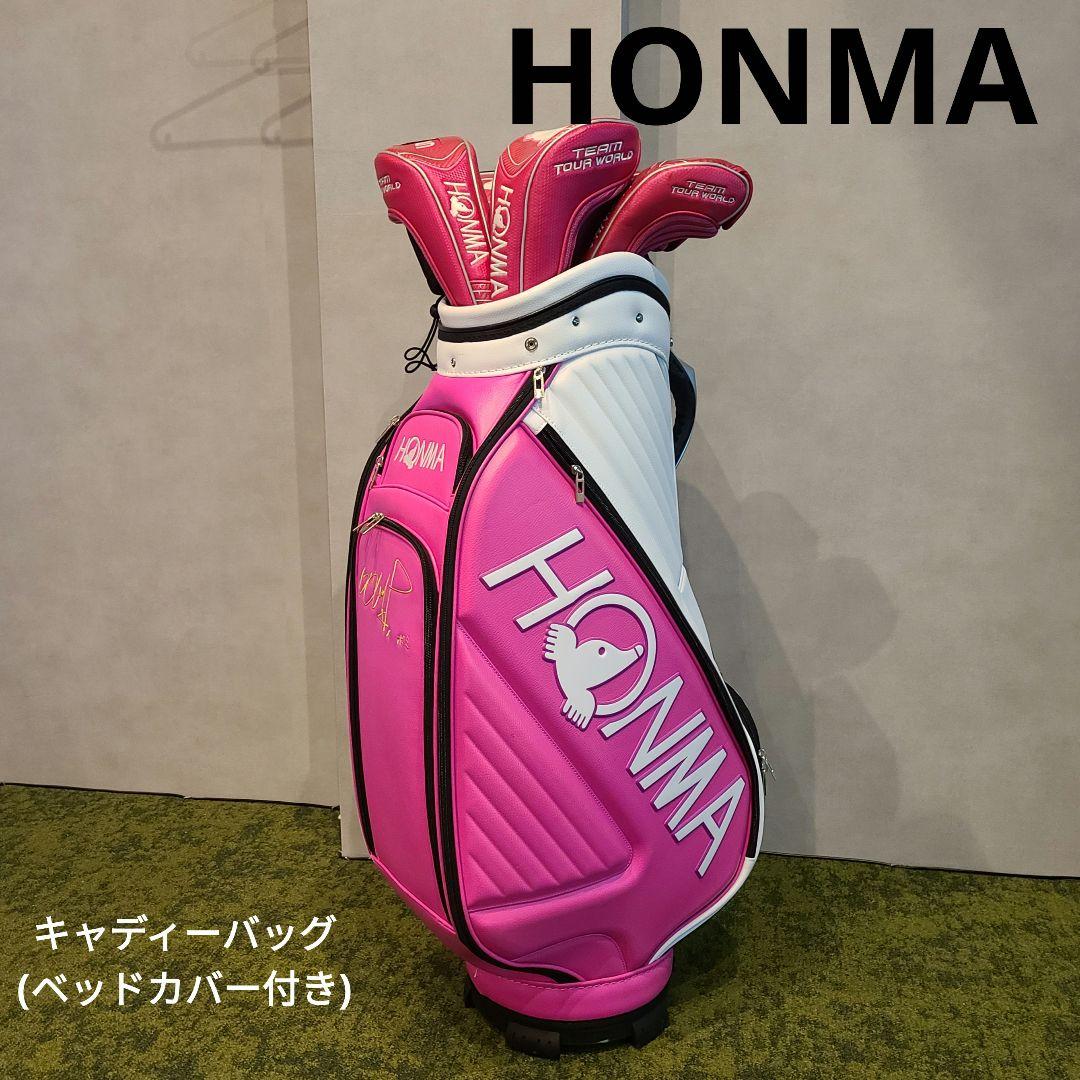 HONMA 本間ゴルフ キャディーバッグ イ・ボミサイン刺繍入り ピンク