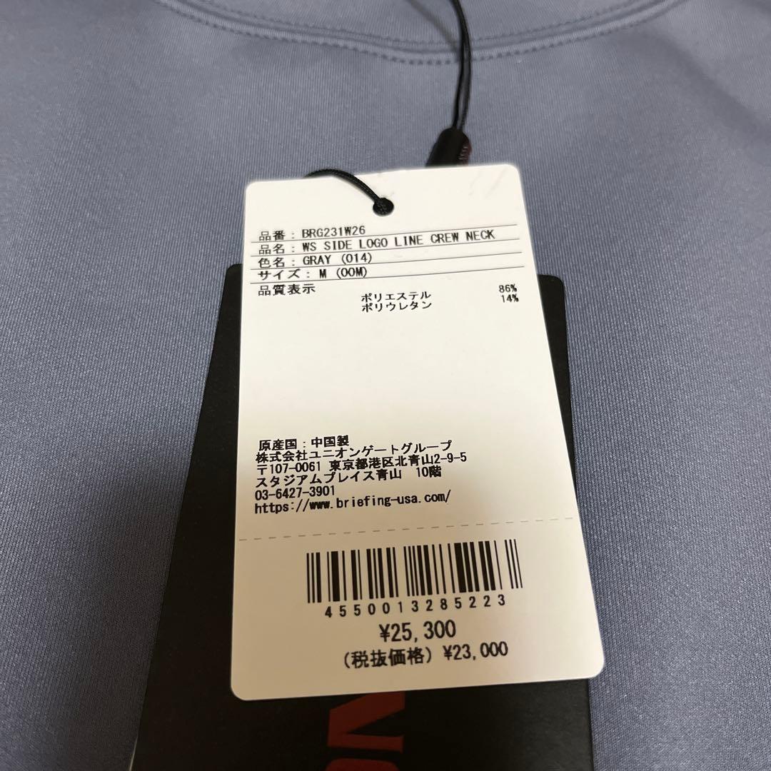 新品】BRIEFING レディースゴルフ グレー M クルーネック