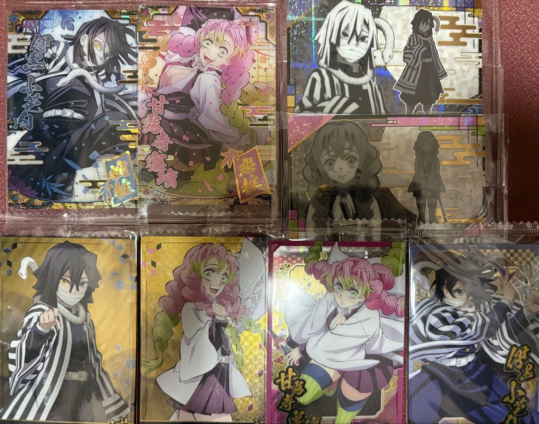 鬼滅の刃 ウエハース9 SR 伊黒小芭内 甘露寺蜜璃