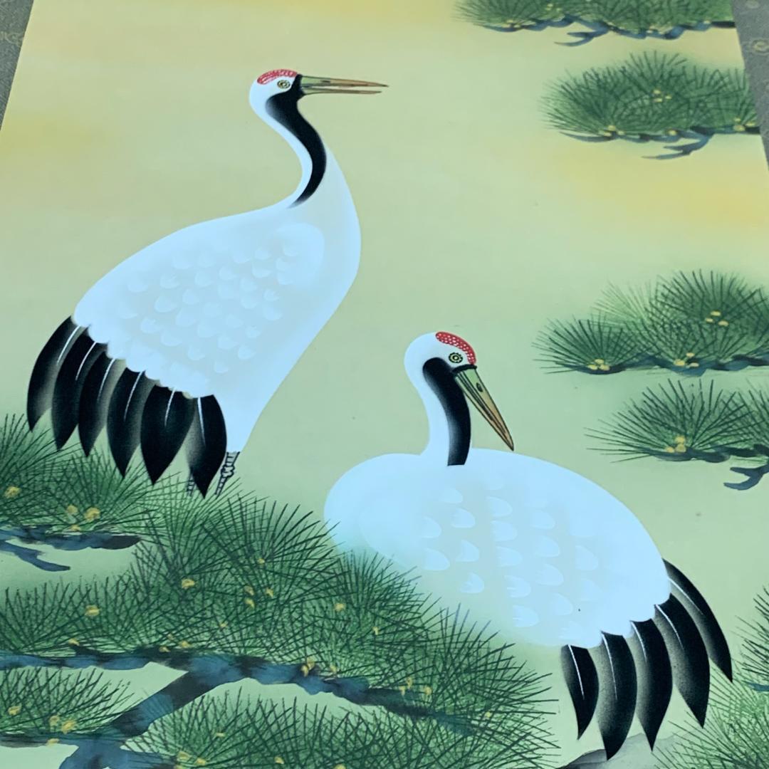 掛軸 玉峰 松上双鶴図 共箱付き 松上鶴之図