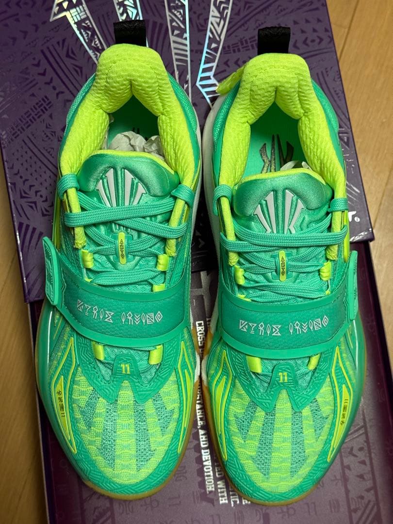 シューズ(男性用) ANTA KAI 1 Green Grails 26.5cm