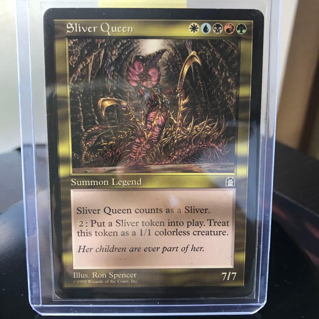 MTG スリヴァーの女王 Sliver Queen STH 英語版 - メルカリ