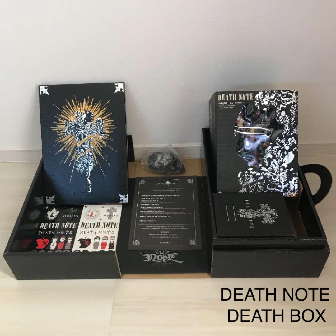 デスノート DEATH BOX - メルカリ