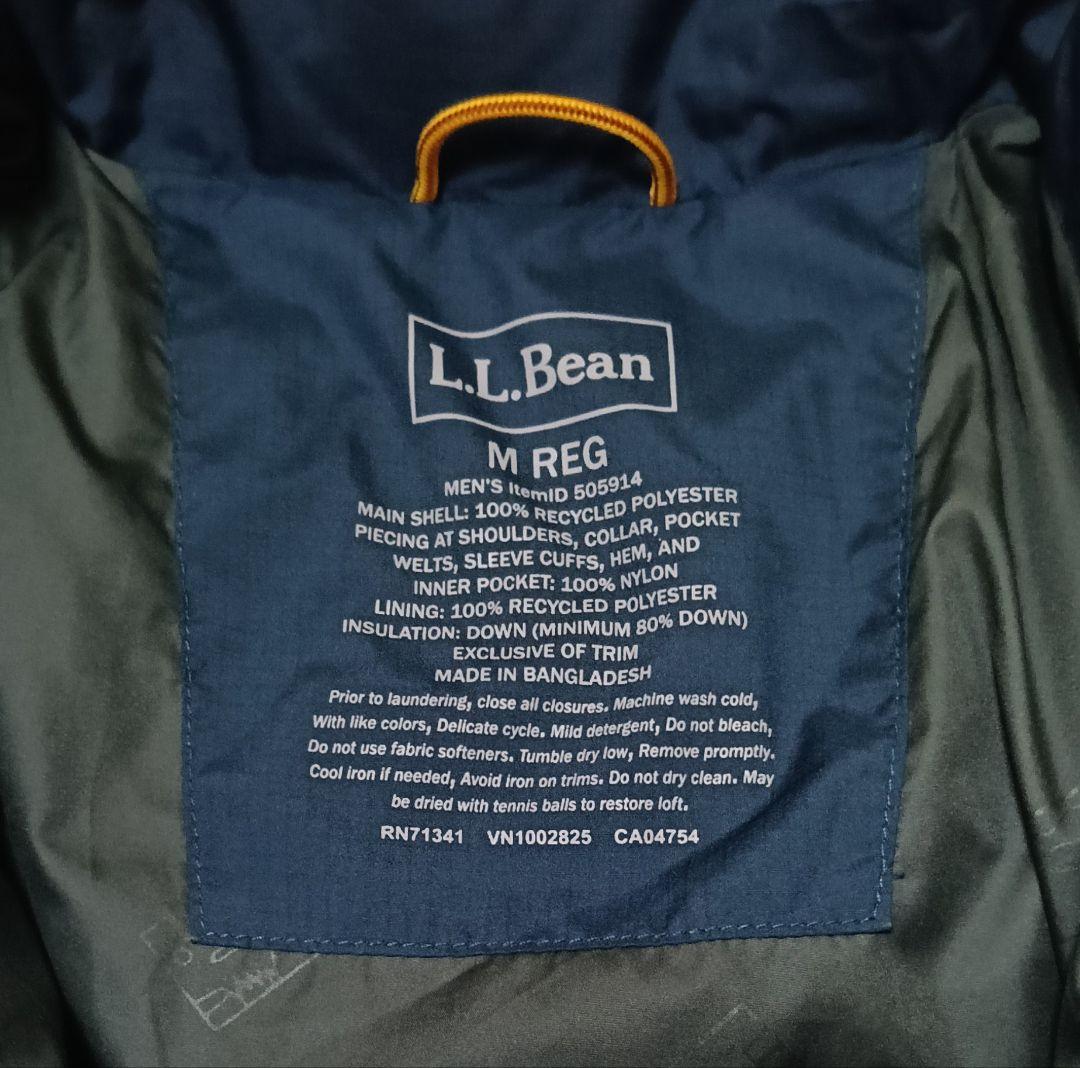 【L.L.Bean】エルエルビーンのダウンジャケット（Мサイズ/ネイビー）