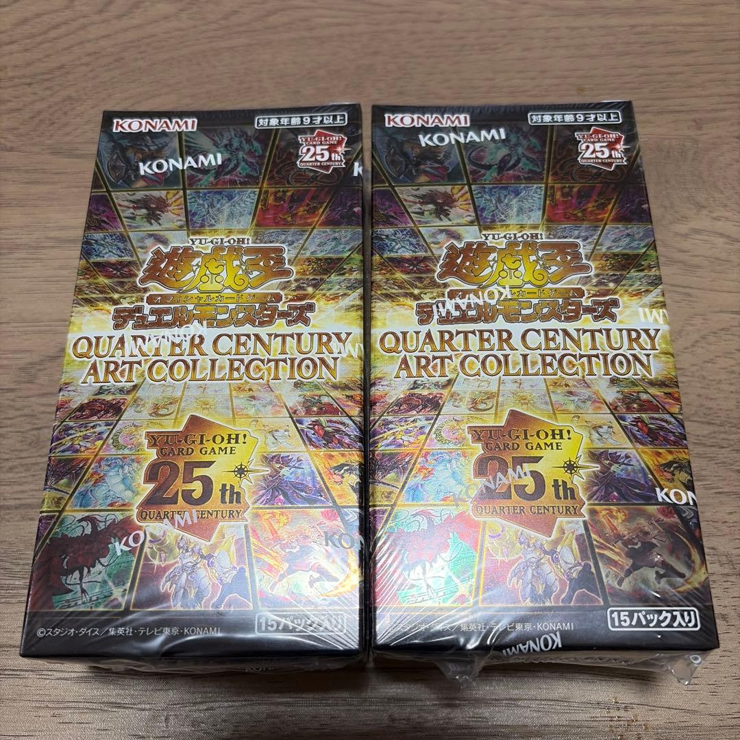 QUARTER CENTURY ART COLLECTION 未開封　２BOX コナミデジタルエンタテインメント ☆ ボックス ☆遊戯王 日本語版