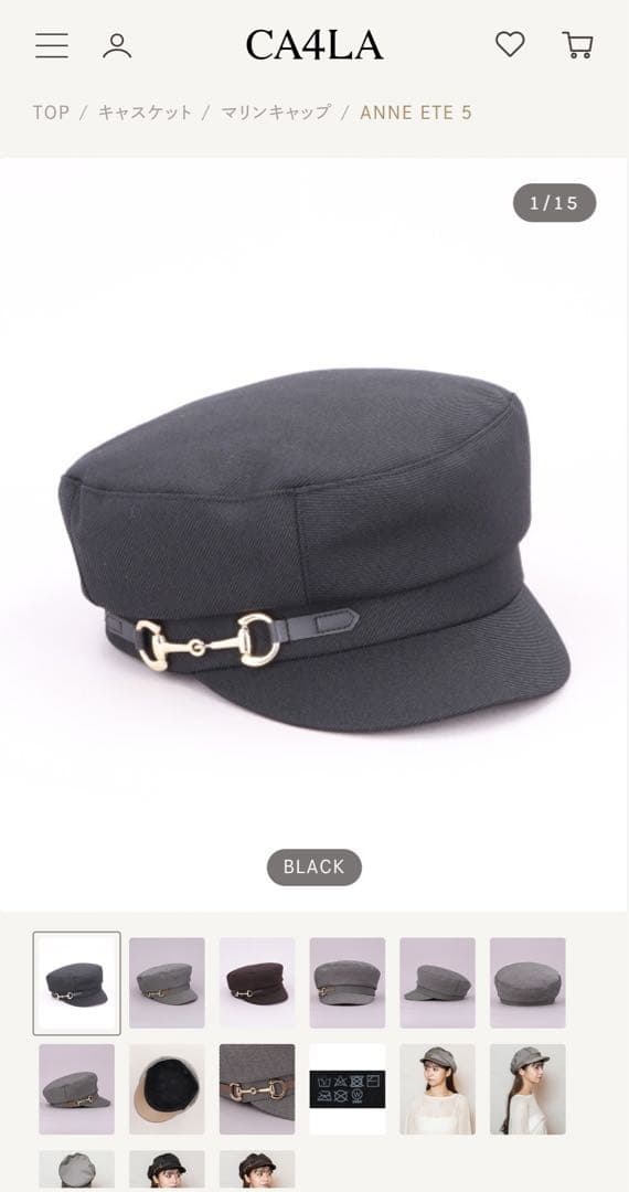 CA4LA ブラック キャスケット - メルカリ