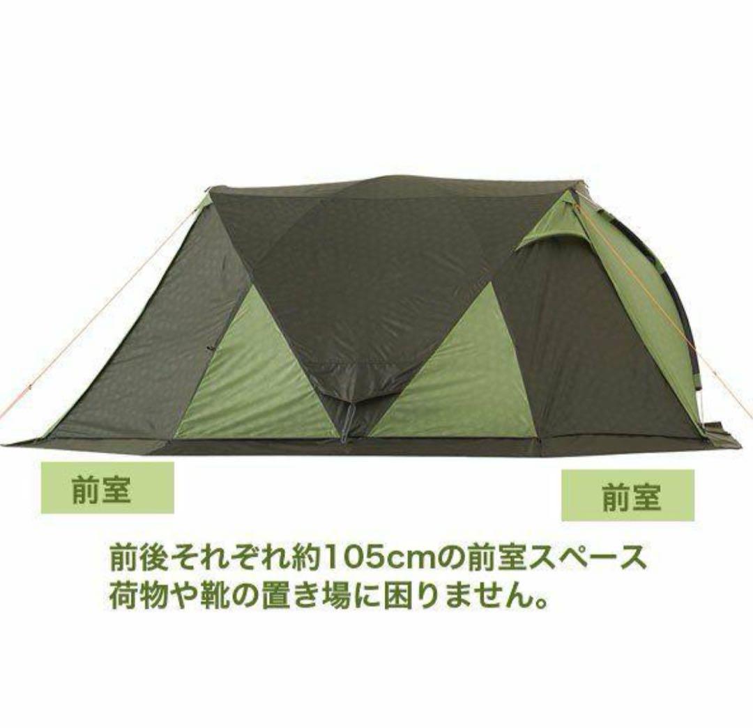 ロゴスneos AL PANEL V-DOME WXL-AI (LOGOS) 入口がそのまま屋根になる！？【ロゴス neos AL PANEL V-DOME WXL-AI