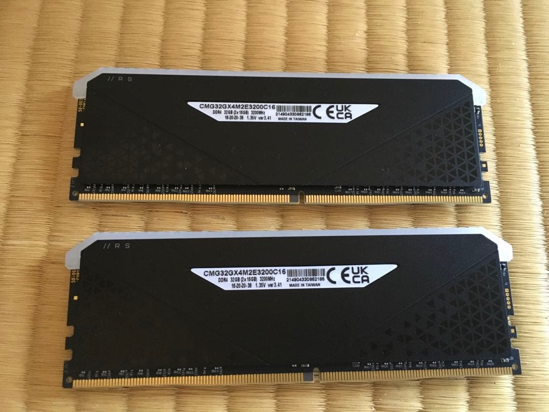 Corsair Vengeance 32GB DDR4 3200MHz 動作品 Amazon | Corsair DDR4-3200MHz デスクトップPC用 メモリ VENGANCE RGB