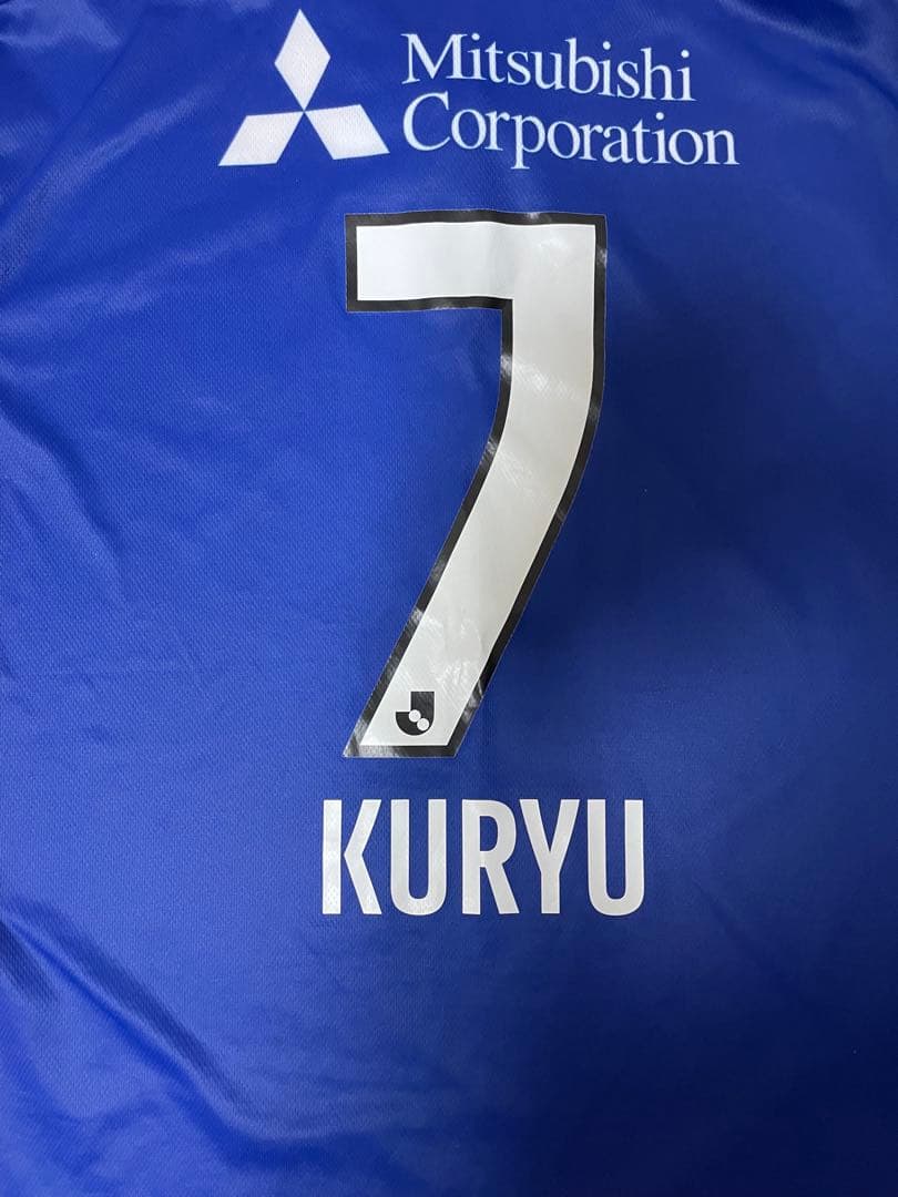 FC東京 KURYU 7番 ユニフォーム 楽天市場】【10/30までポイント5倍】FC東京 2023 ホーム 半袖レプリカ