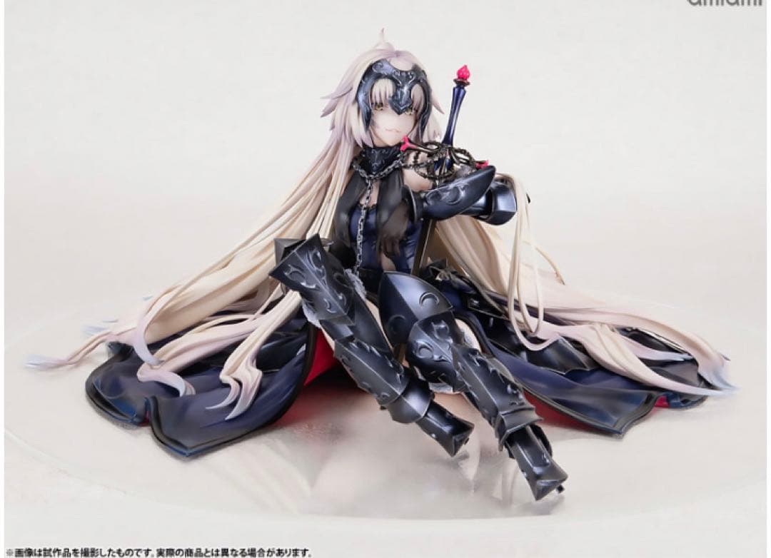 FGO アヴェンジャー ジャンヌ ダルク オルタ うたかたの夢 Alter アヴェンジャー／ジャンヌ・ダルク〔オルタ〕 うたかたの夢Ver. | ALTER