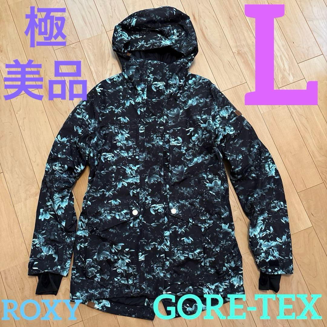美品】 ROXY ロキシーGORE-TEX ゴアテックスパンツスノボ紺