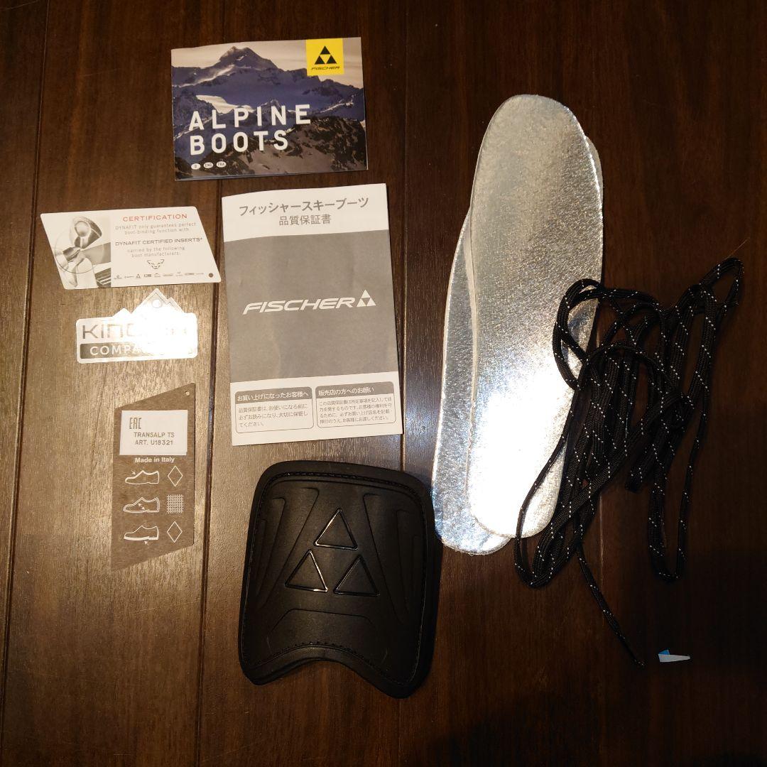 【51%引】Fischer Transalp TS 23.5cm ツアー用ブーツ