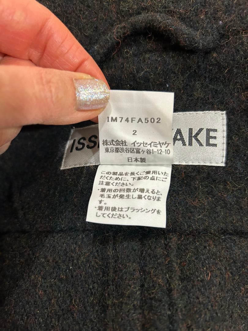 ⭐️本日限定価格2017AWパリコレポンチョ風コート極美品⭐️