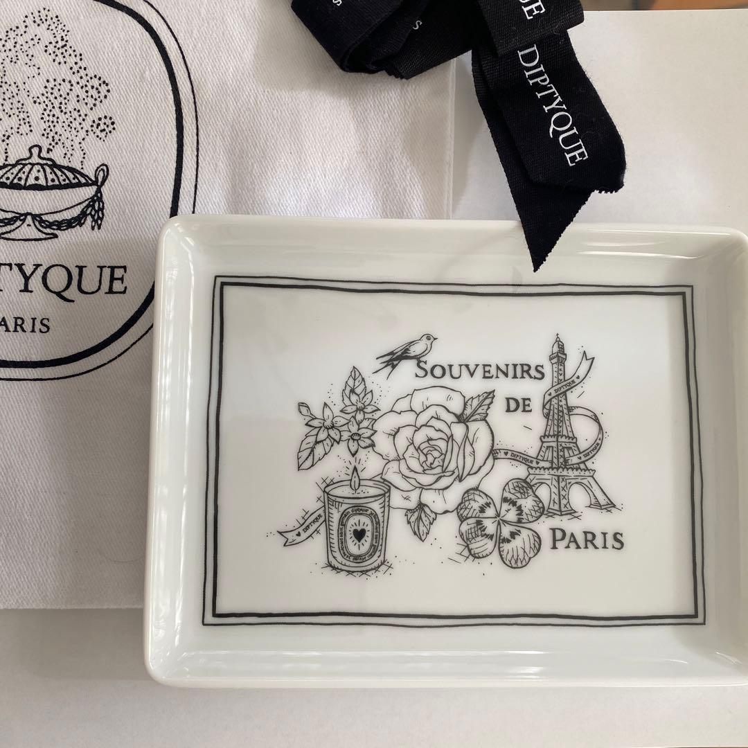 DIPTYQUE Paris トレイ plateau-terres-mel_es_plateau-