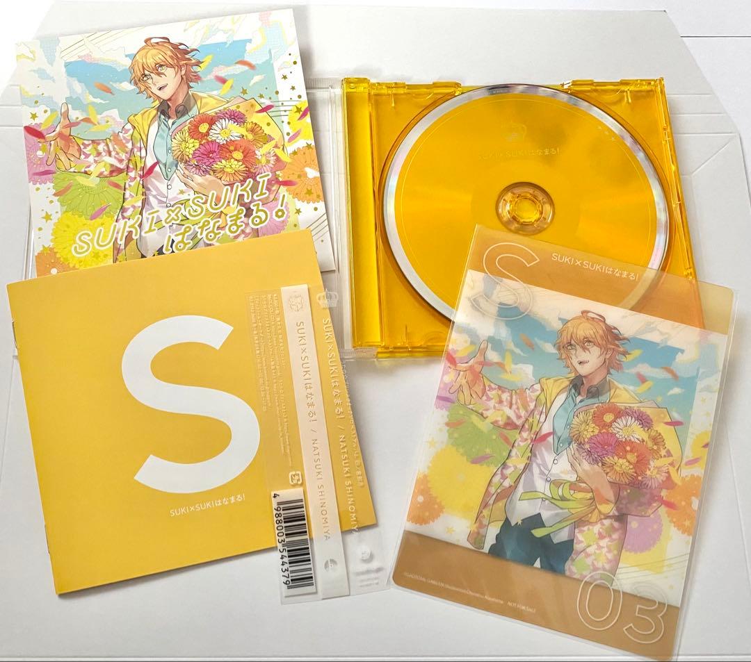 m*m様 【期間限定・開始値 値下げ】うたプリ CD 16枚＋購入