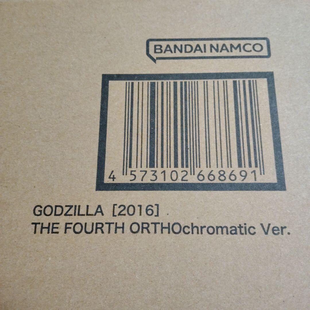 S.H.MonsterArts ゴジラ [2016]　第４形態オルソクロマチック