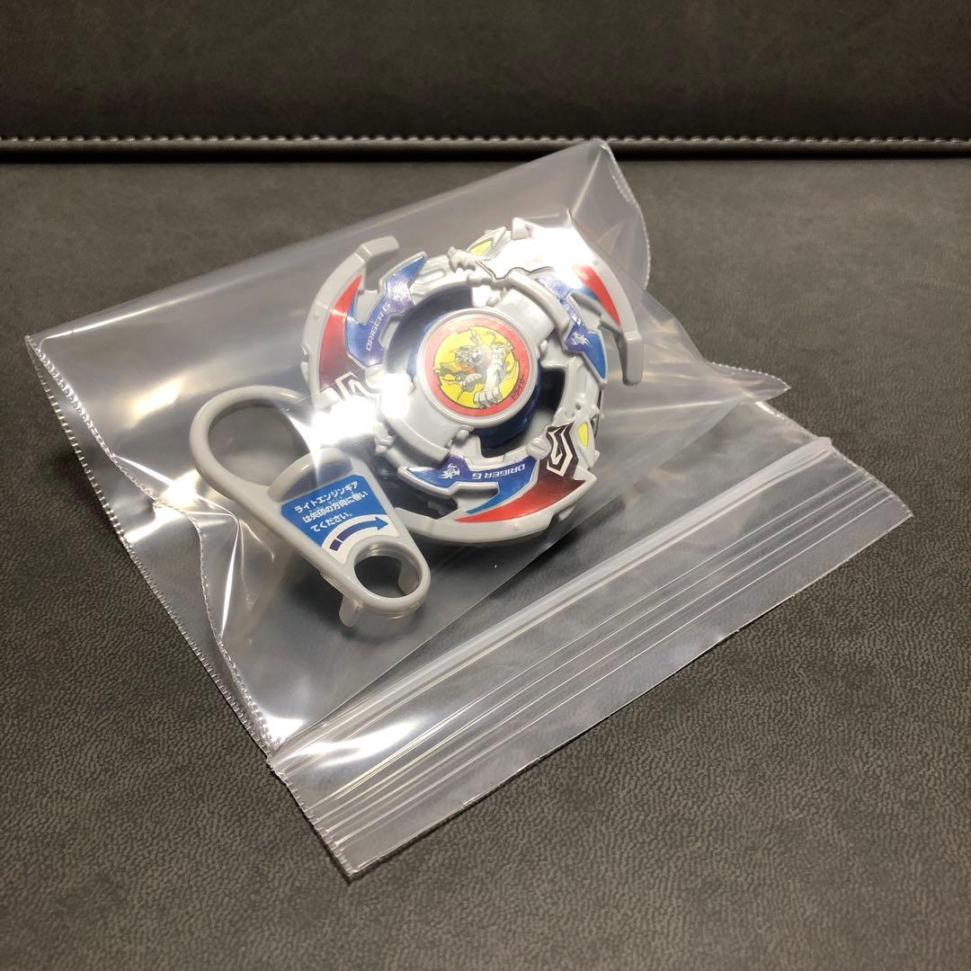 爆転シュート ベイブレード EG ドライガーG 組立て品 （未使用品