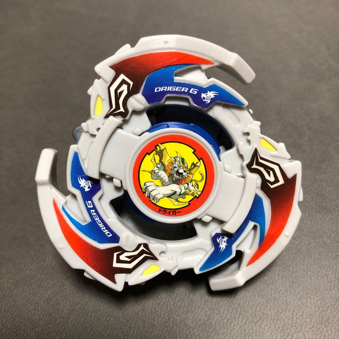 爆転シュート ベイブレード EG ドライガーG 組立て品 （未使用品