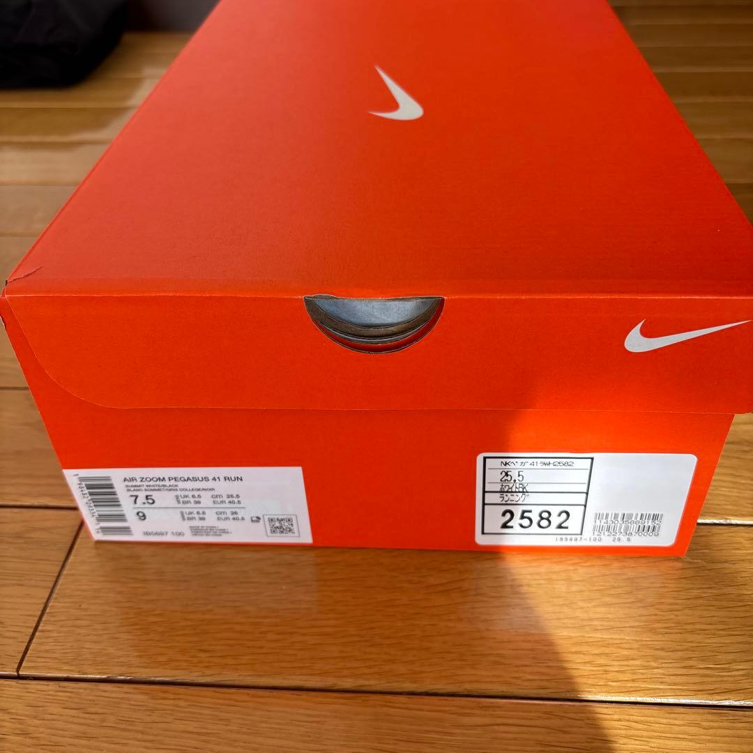 【新品未使用】ナイキ エア ズーム ペガサス 41 25.5cm NIKE