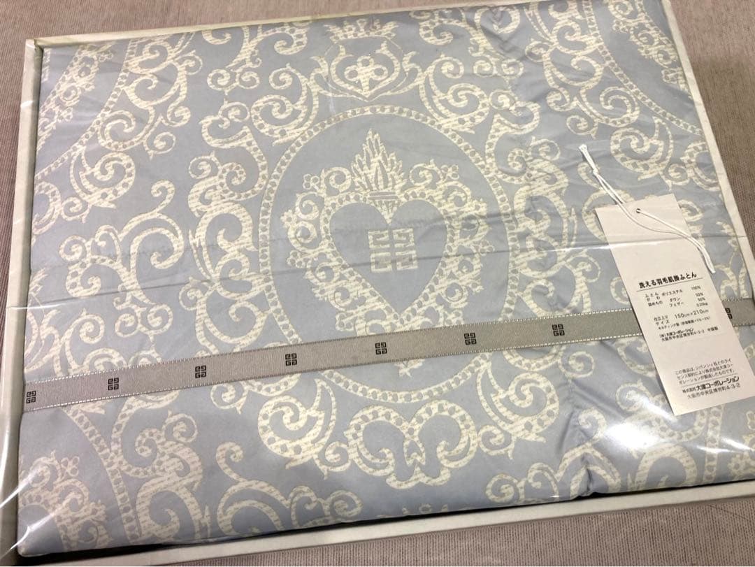 新品　ジバンシー 洗える羽毛肌掛ふとん GIVENCHY ジバンシー 羽毛布団 洗える羽毛肌掛け 布団 寝具 羽毛