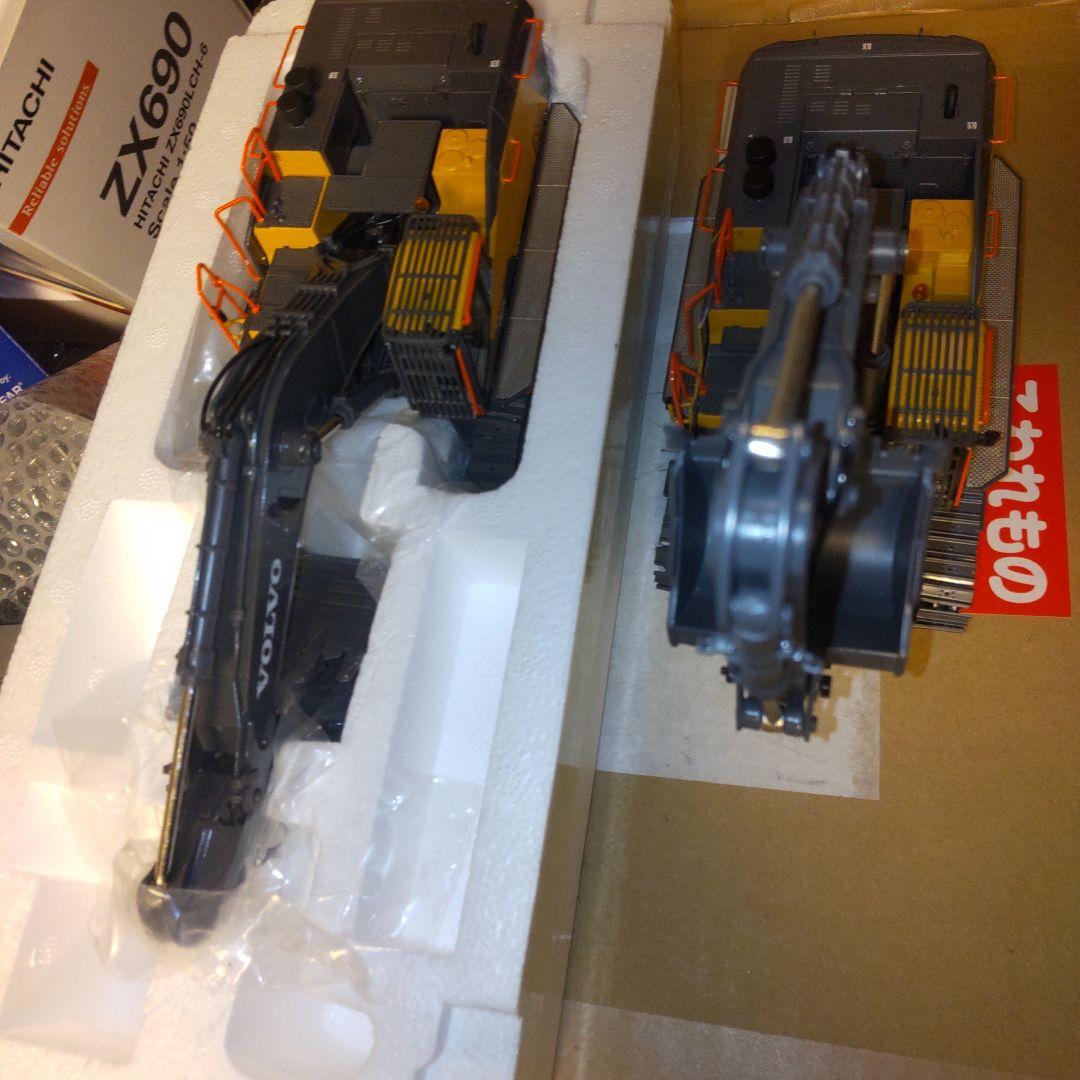 WSI VOLVO EC950EL 1/50 スケールモデル - メルカリ