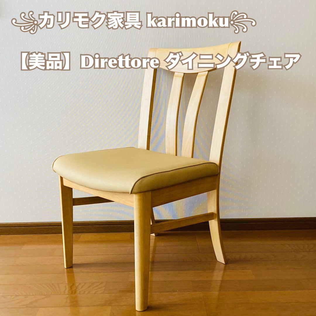 M.y ミスティ MISTY ゼファー400/χ MISTY64手曲〈BK〉 ゼファー400